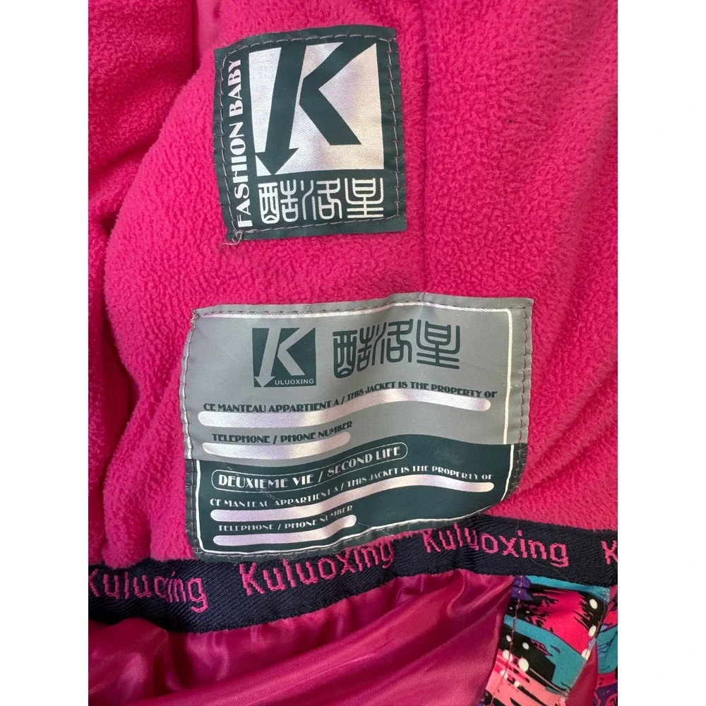 Kuluoxing Kids Pink Blue Abstract Print Hooded Ski Jacket Winter Coat Size 10